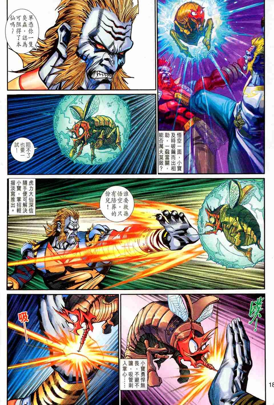 第157卷