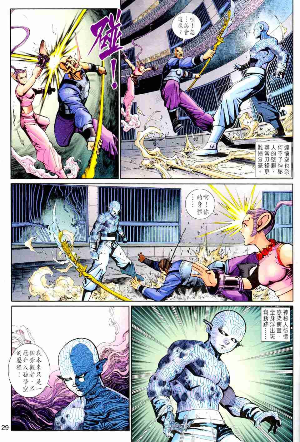 第157卷