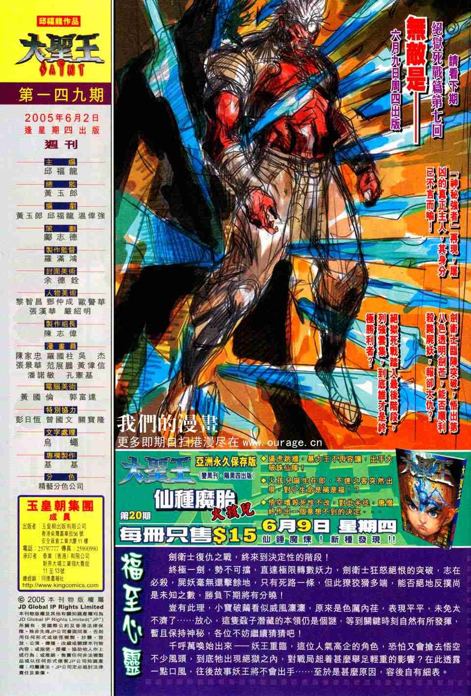 第157卷