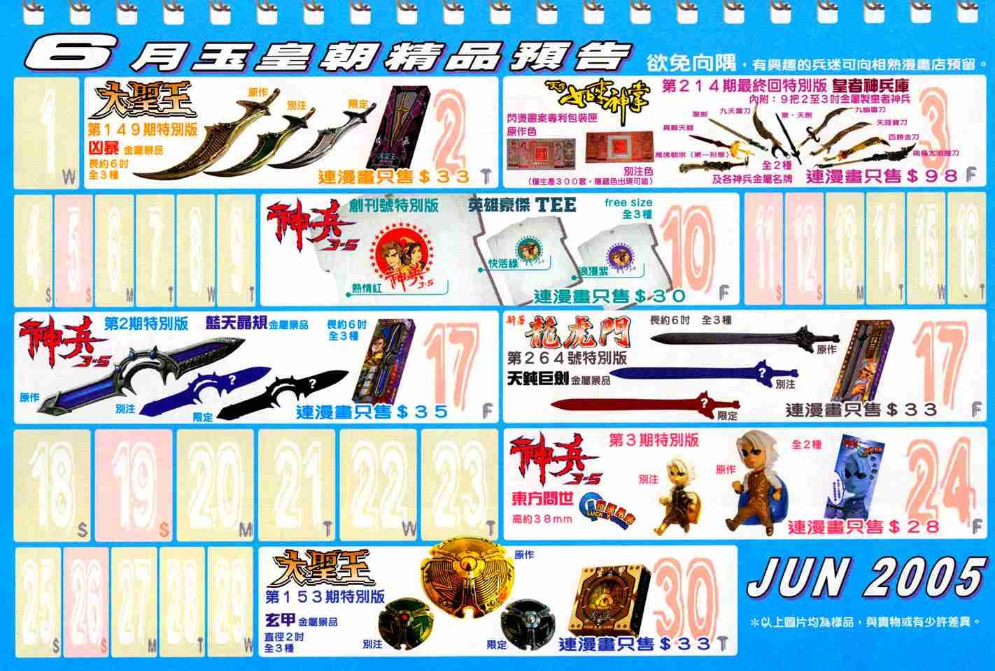 第157卷
