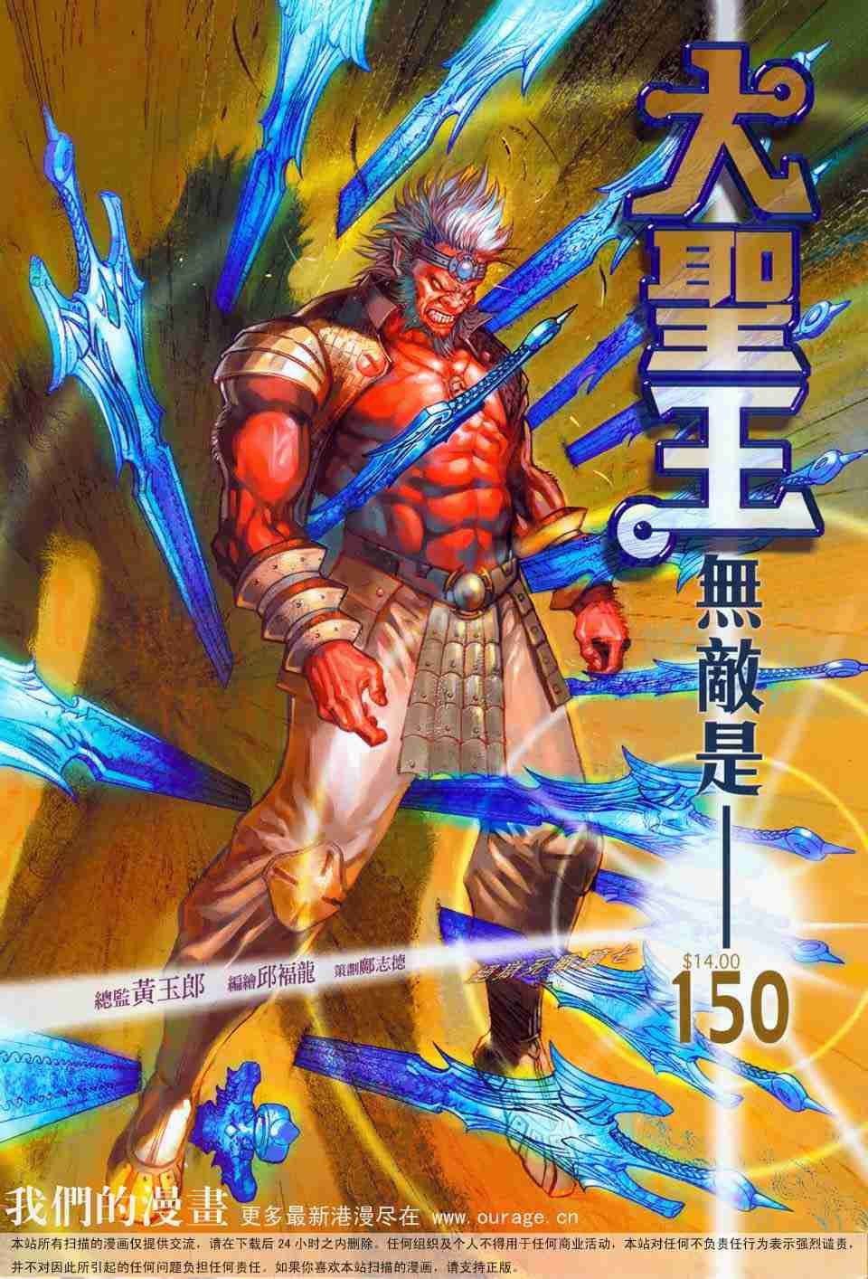 第157卷