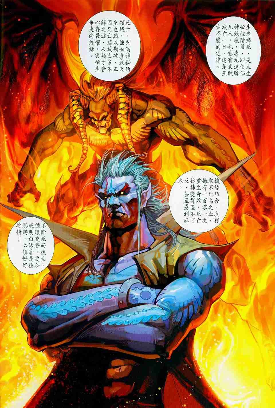 第157卷