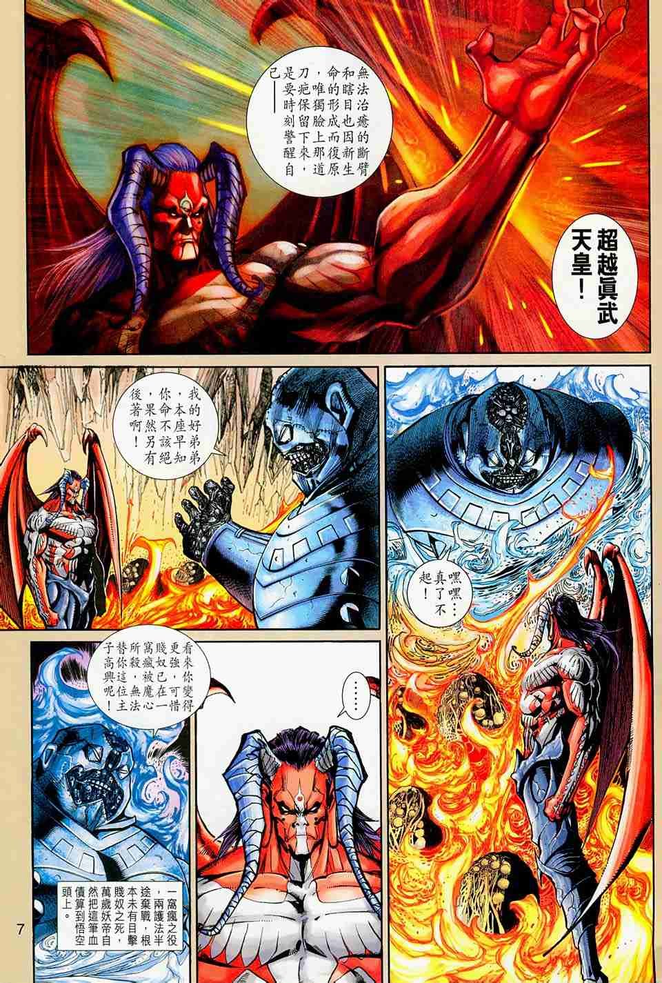 第157卷