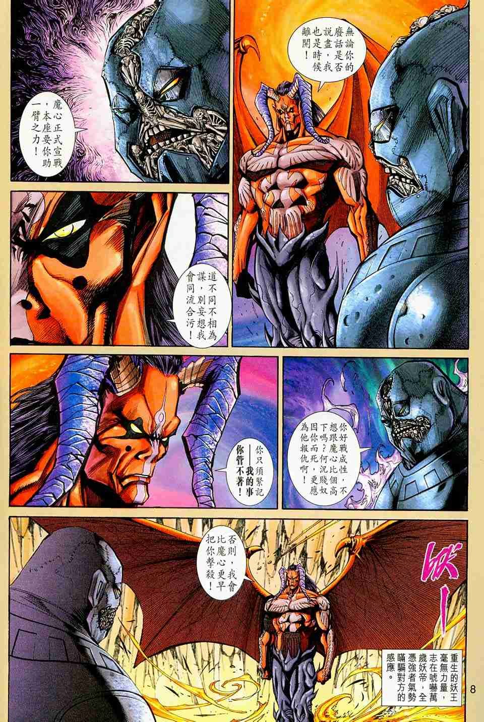 第157卷