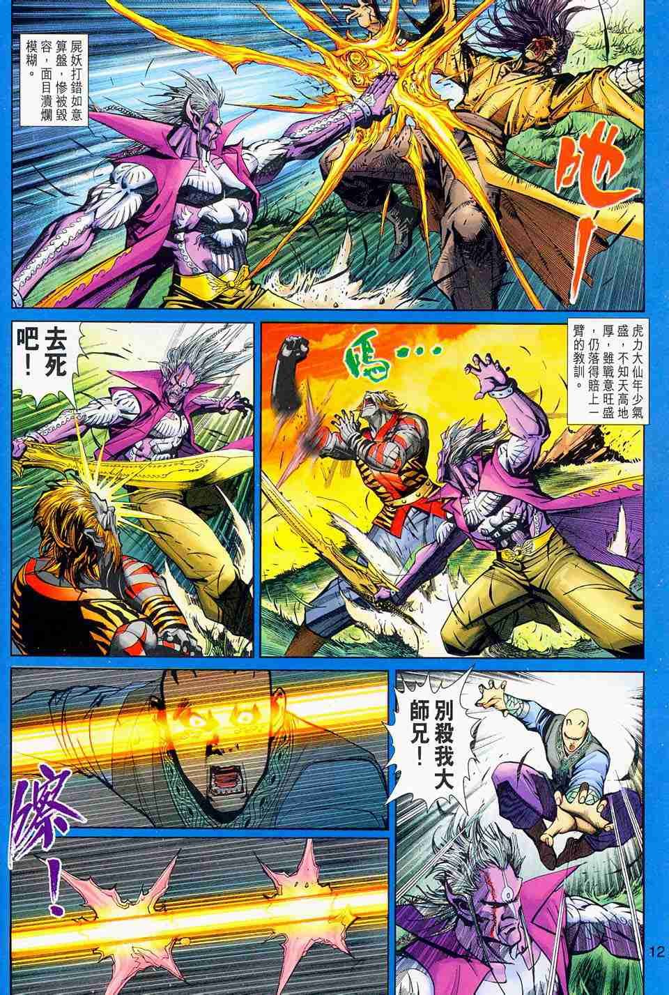 第157卷