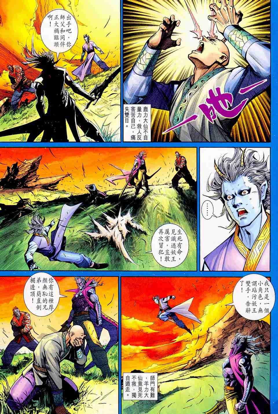 第157卷