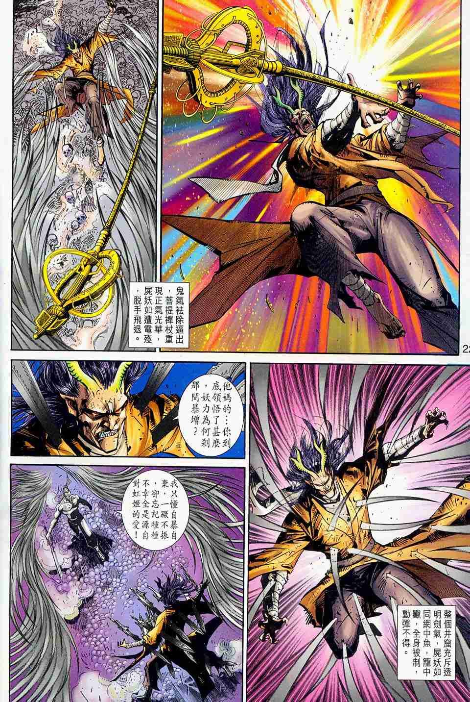 第157卷