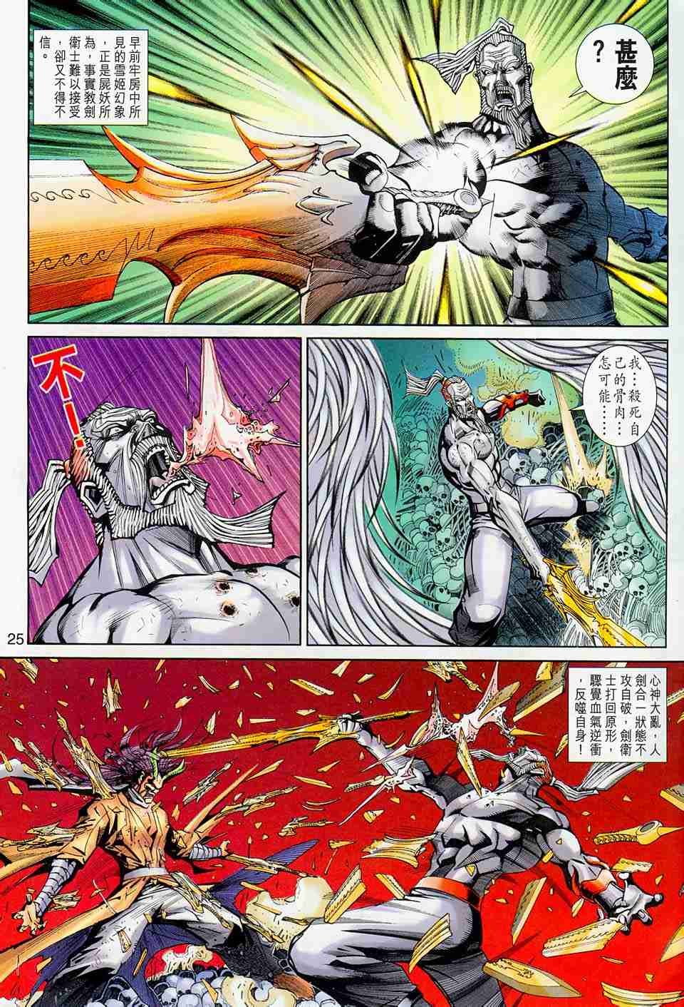 第157卷