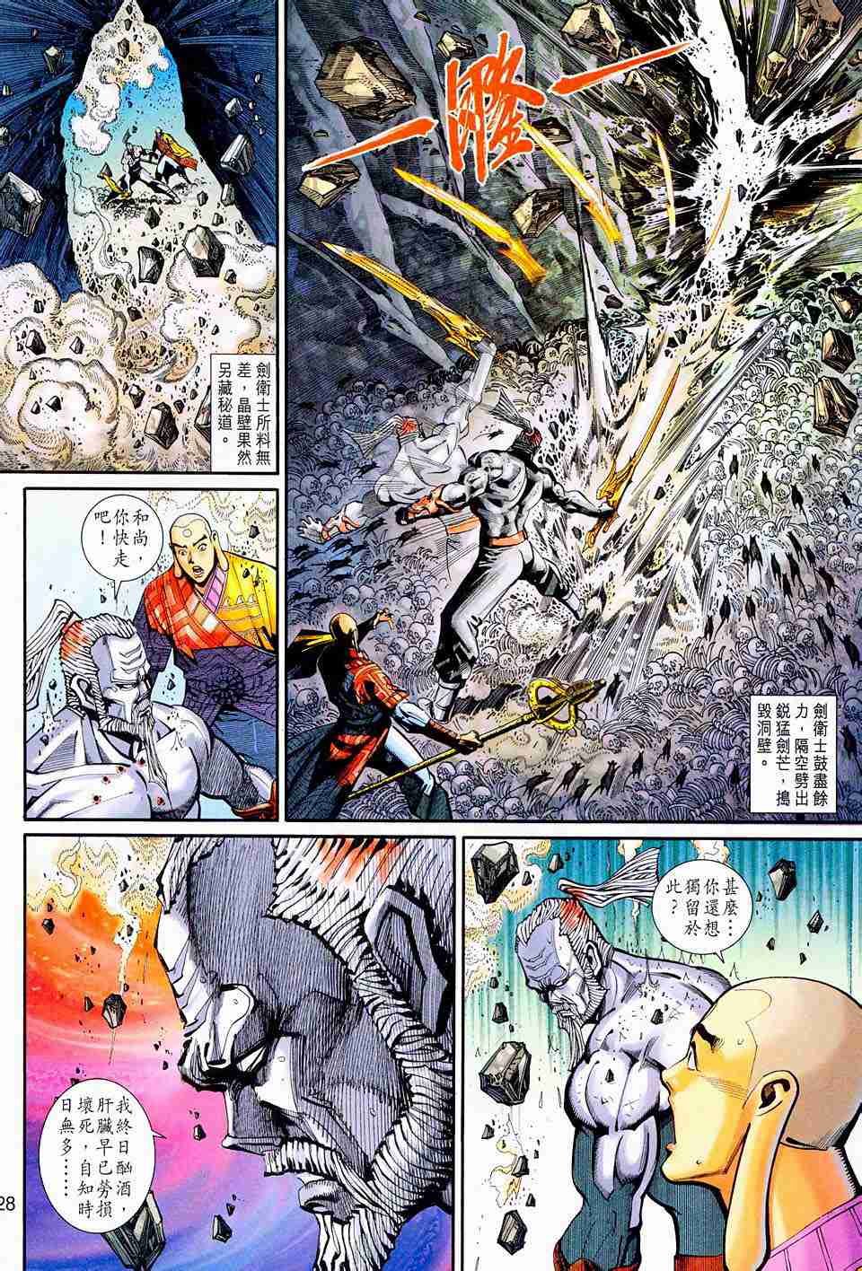 第157卷