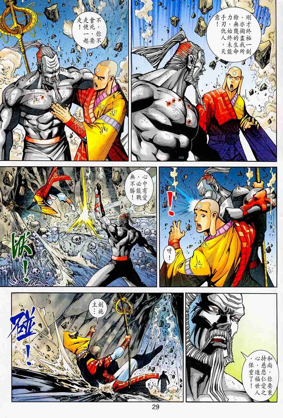 第157卷