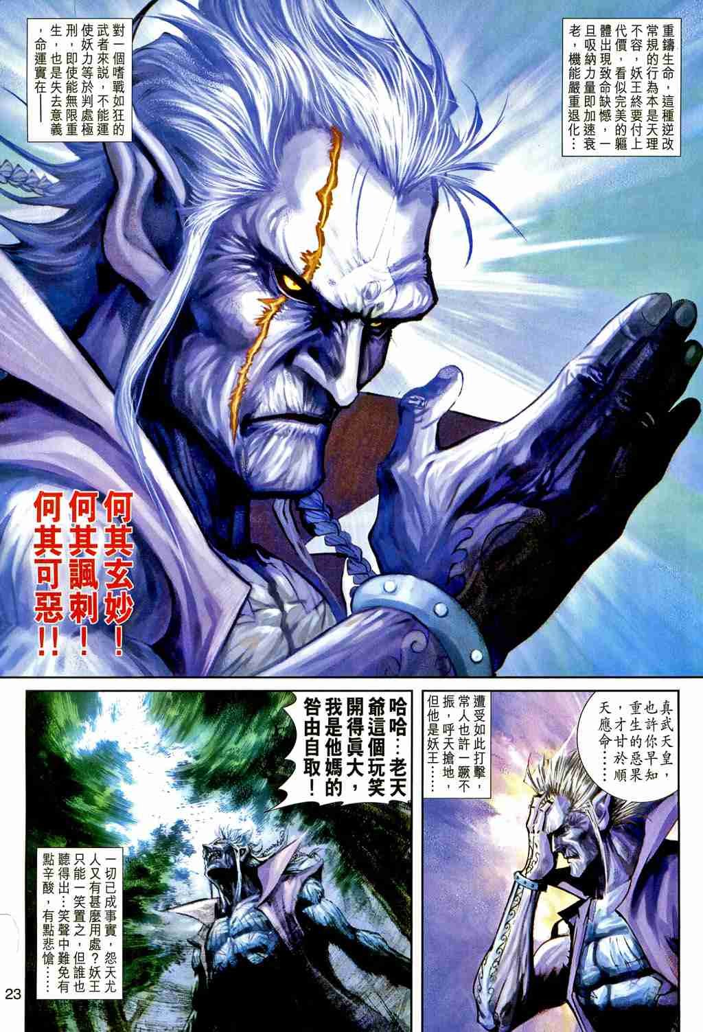 第157卷