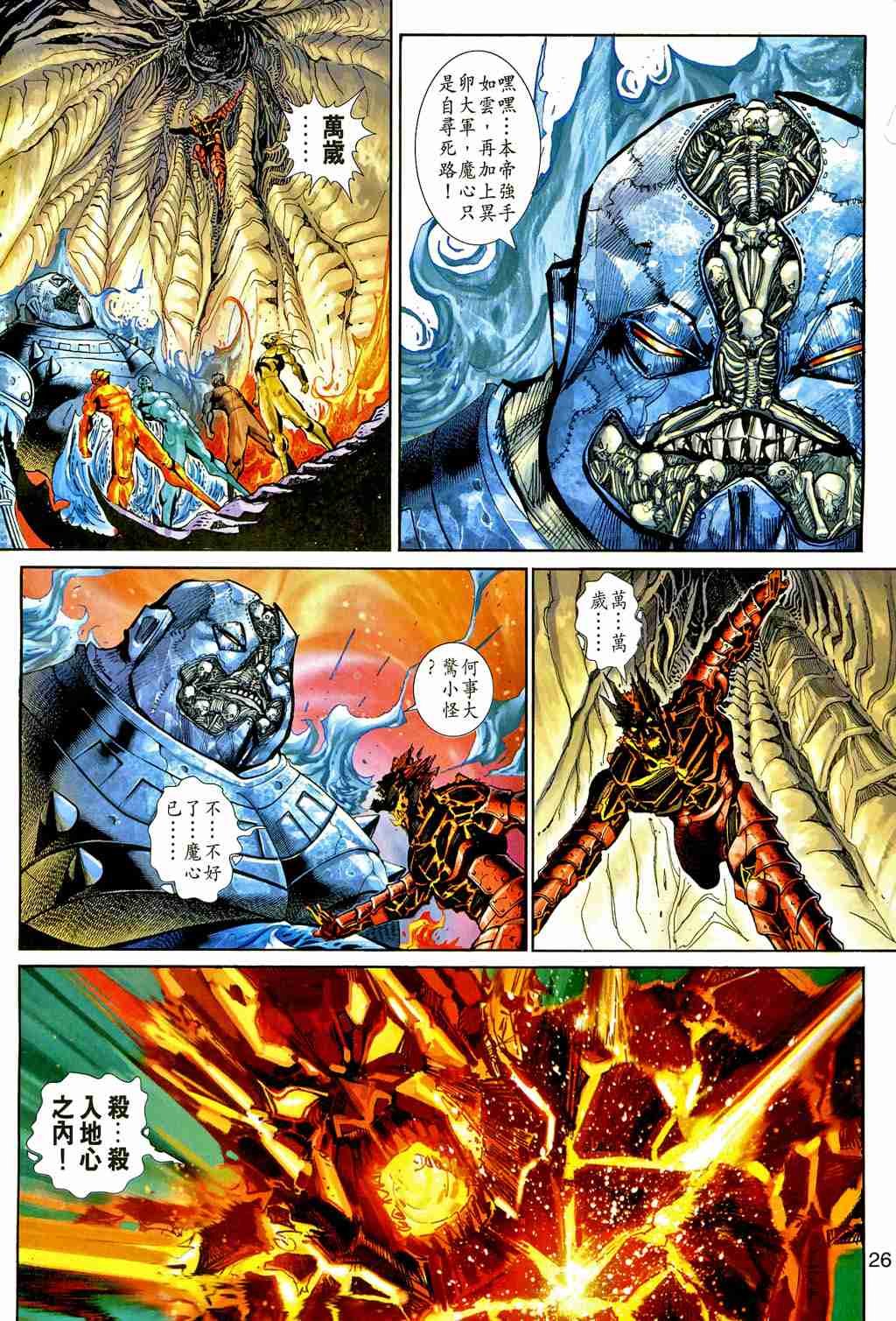 第157卷