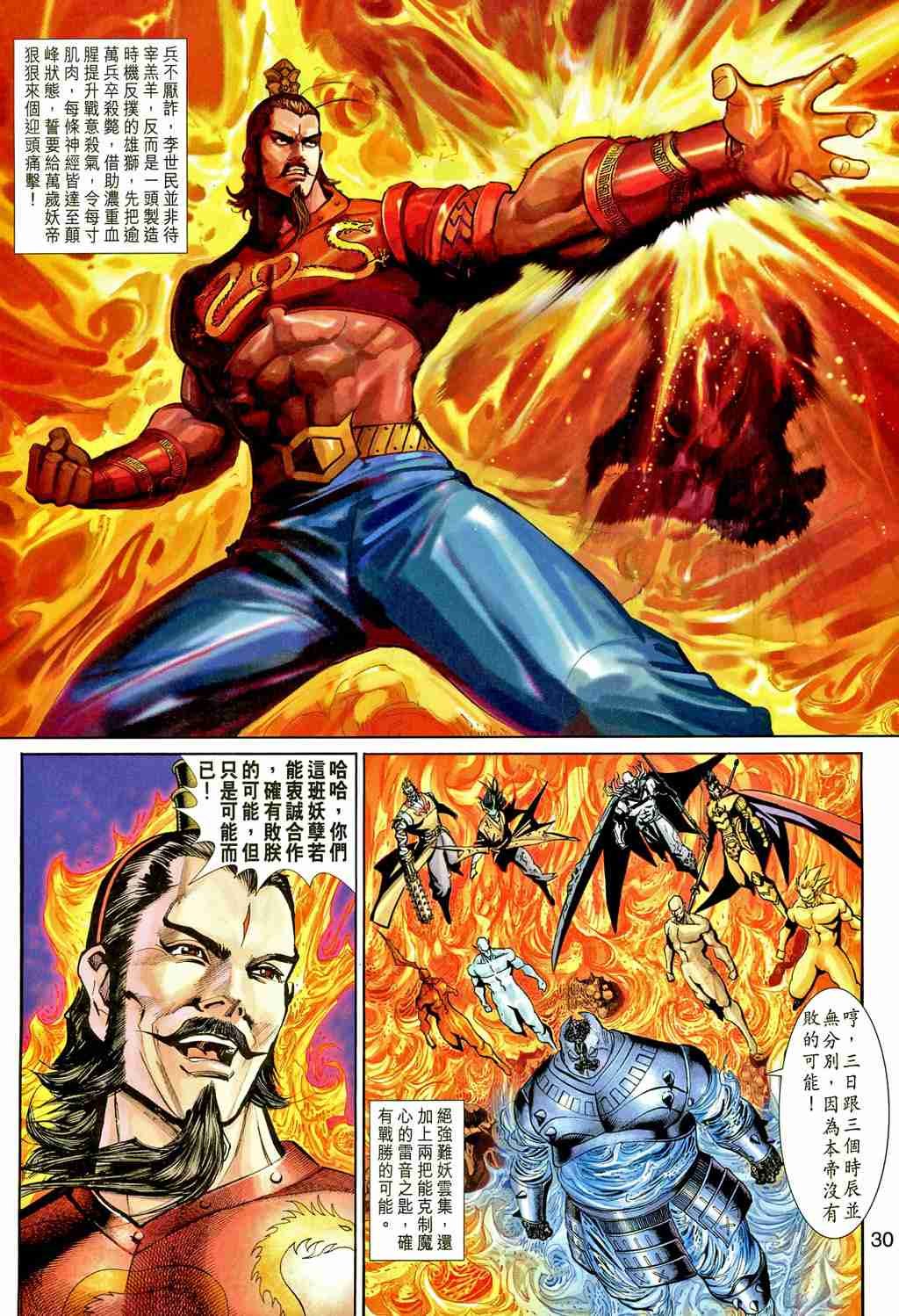 第157卷