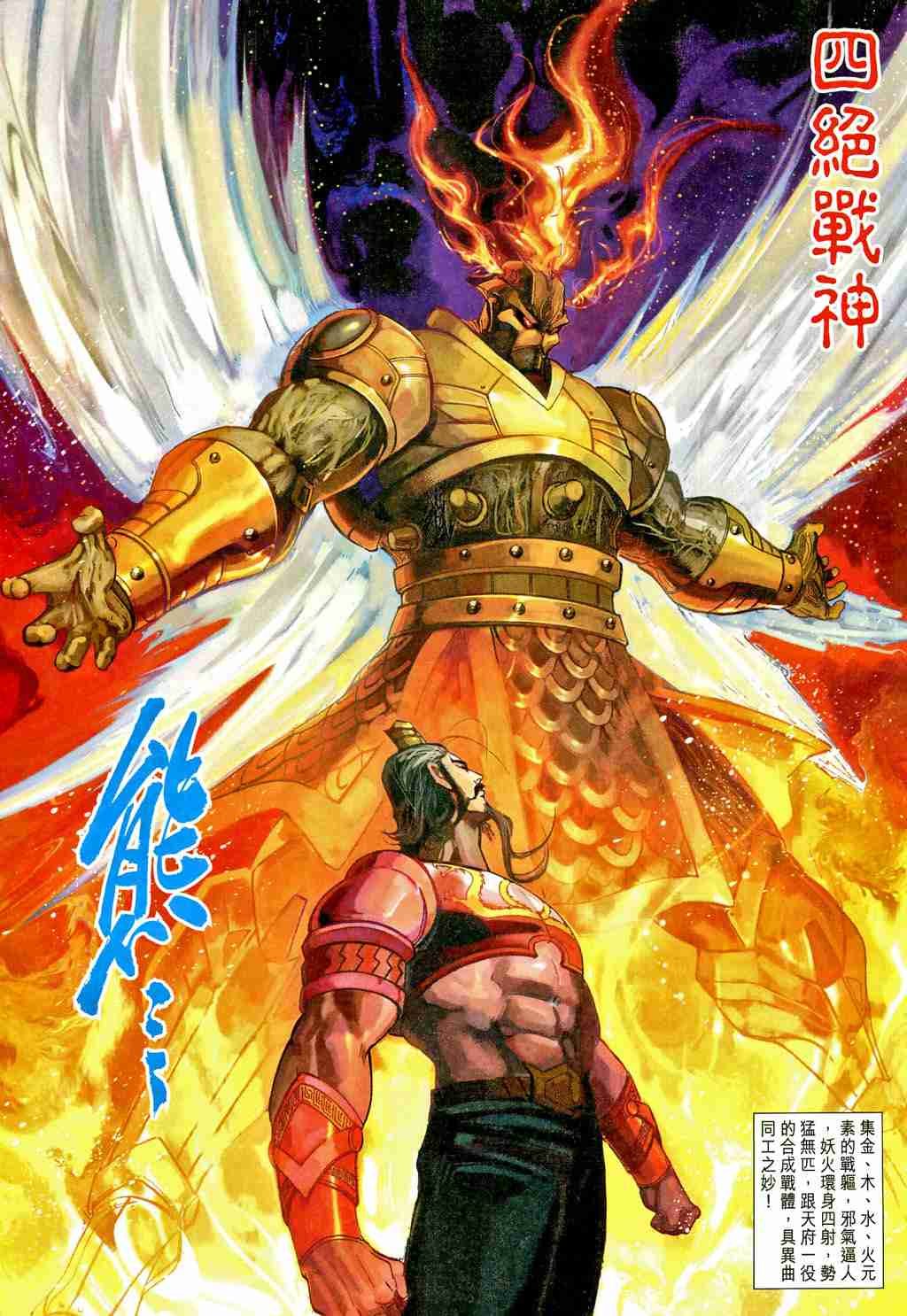 第157卷