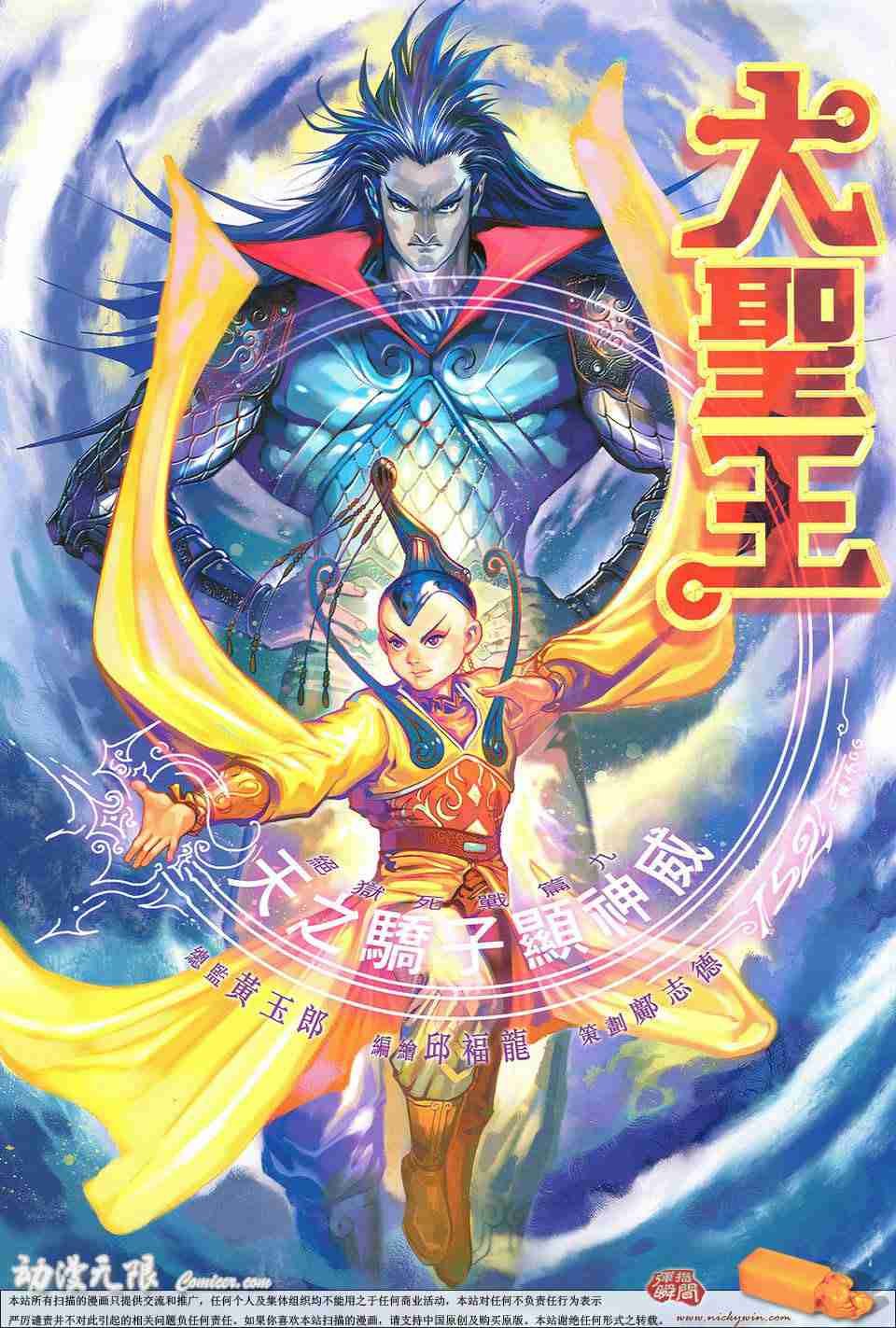 第157卷