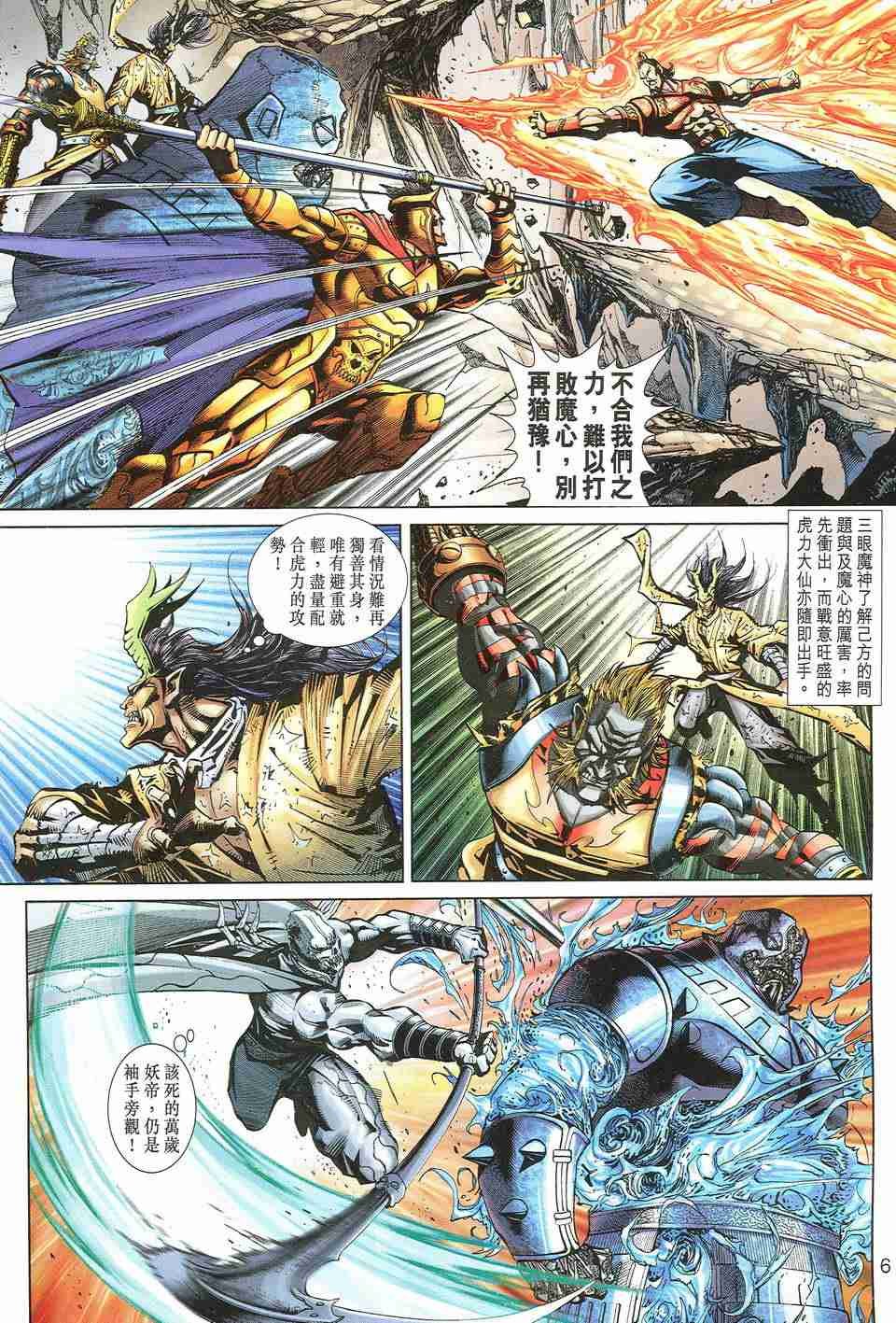 第157卷