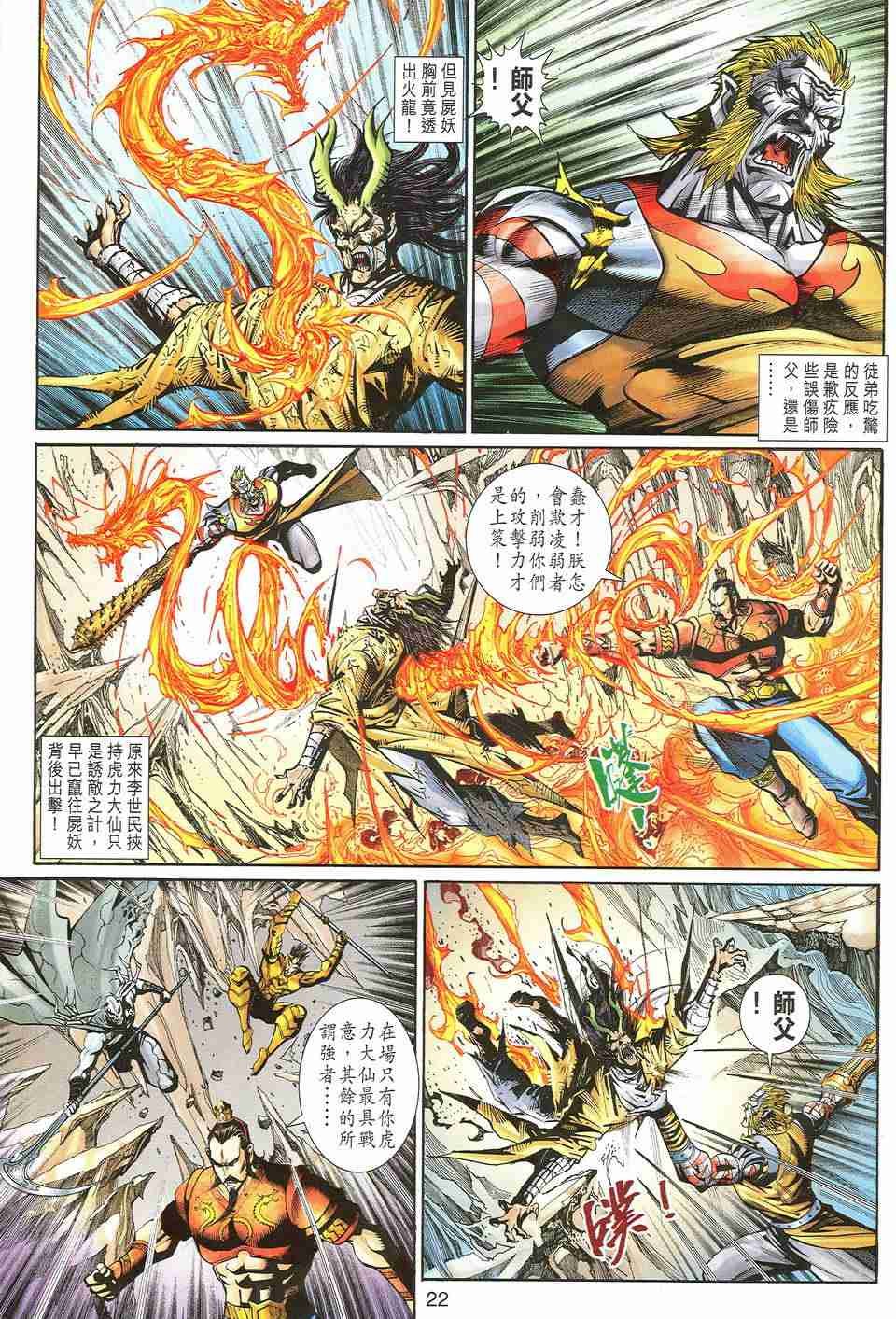 第157卷