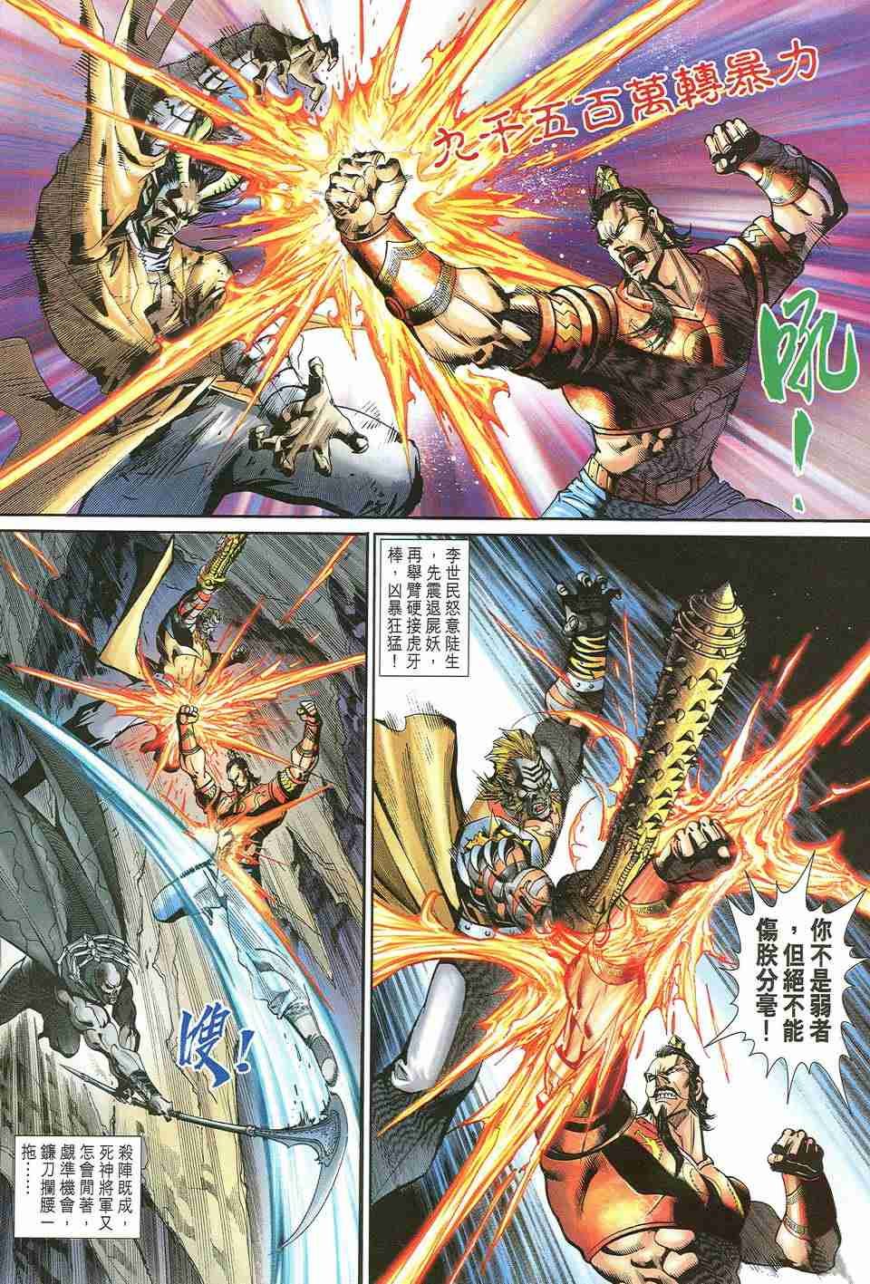 第157卷
