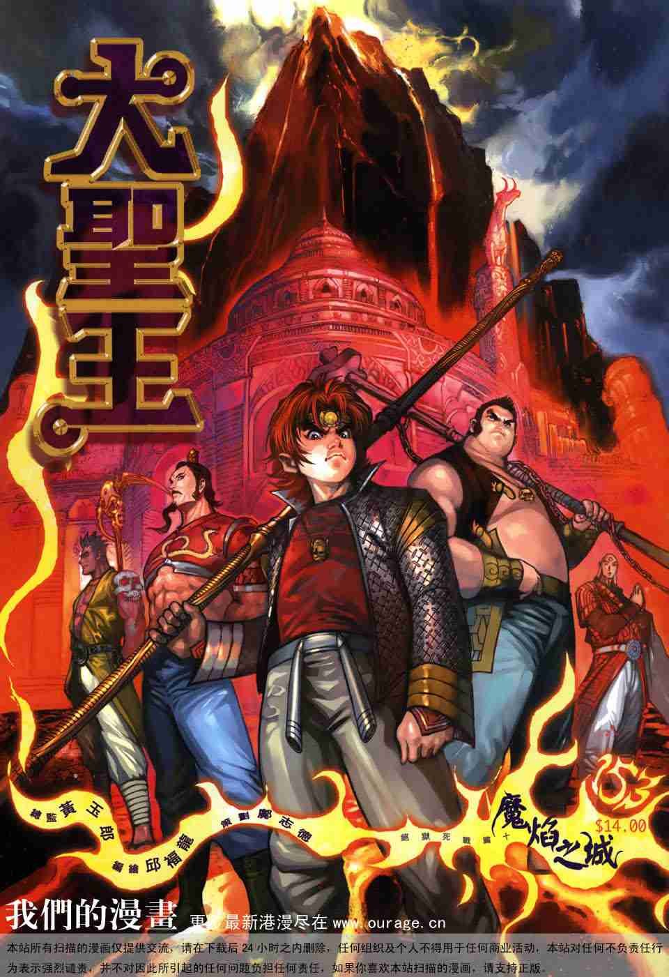 第157卷