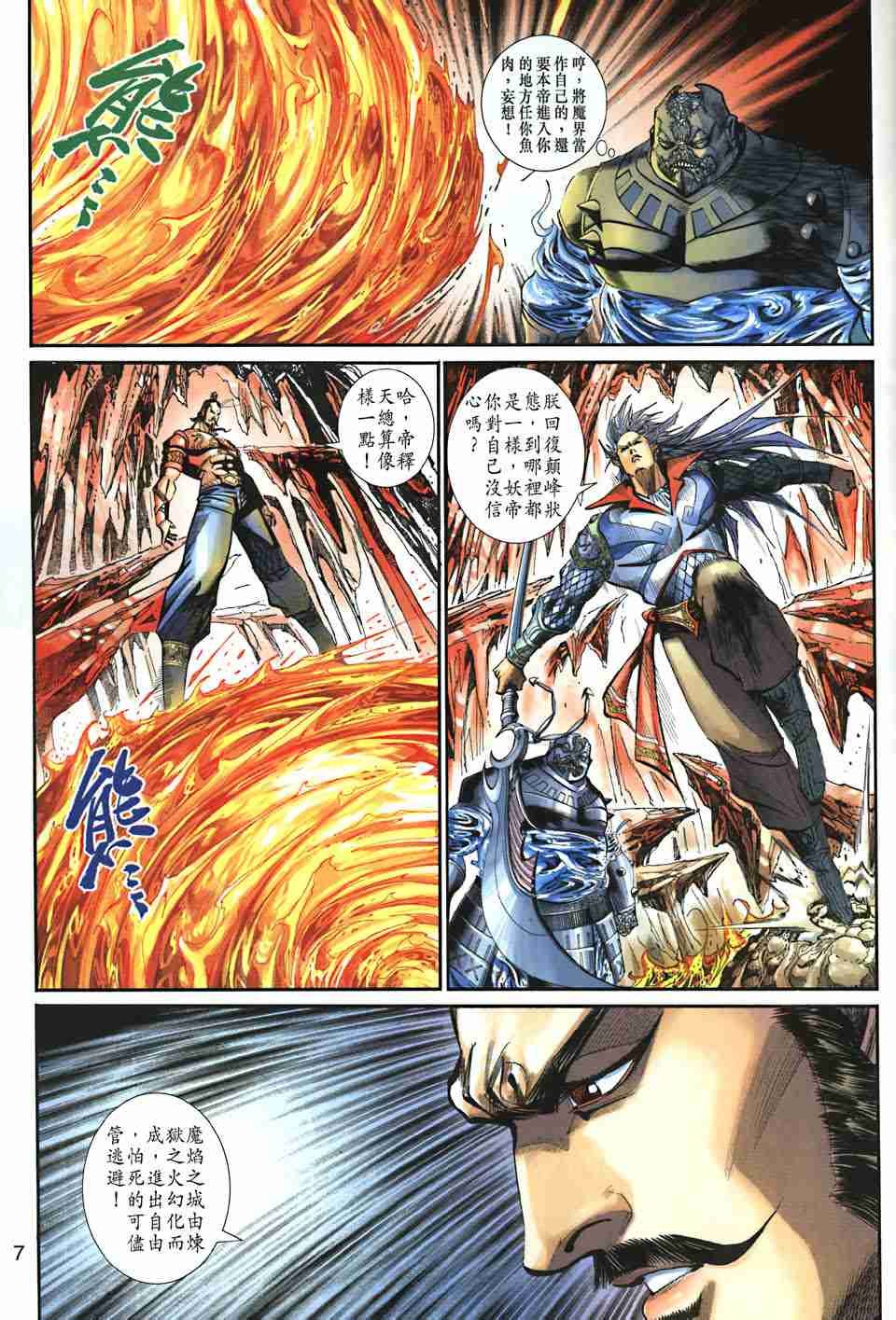 第157卷