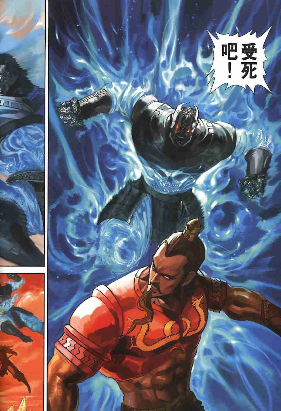 第157卷