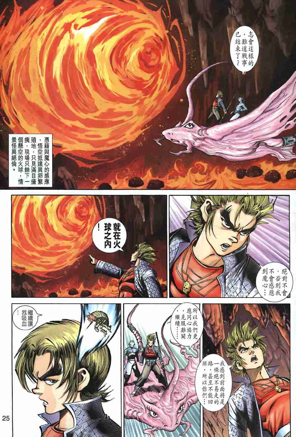 第157卷