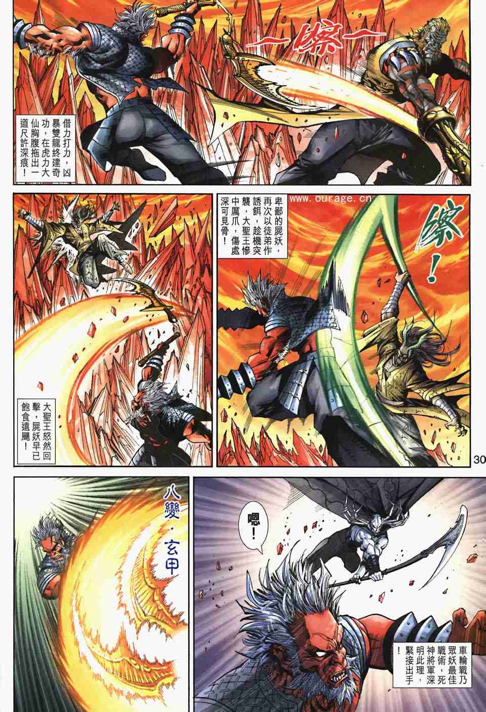 第157卷
