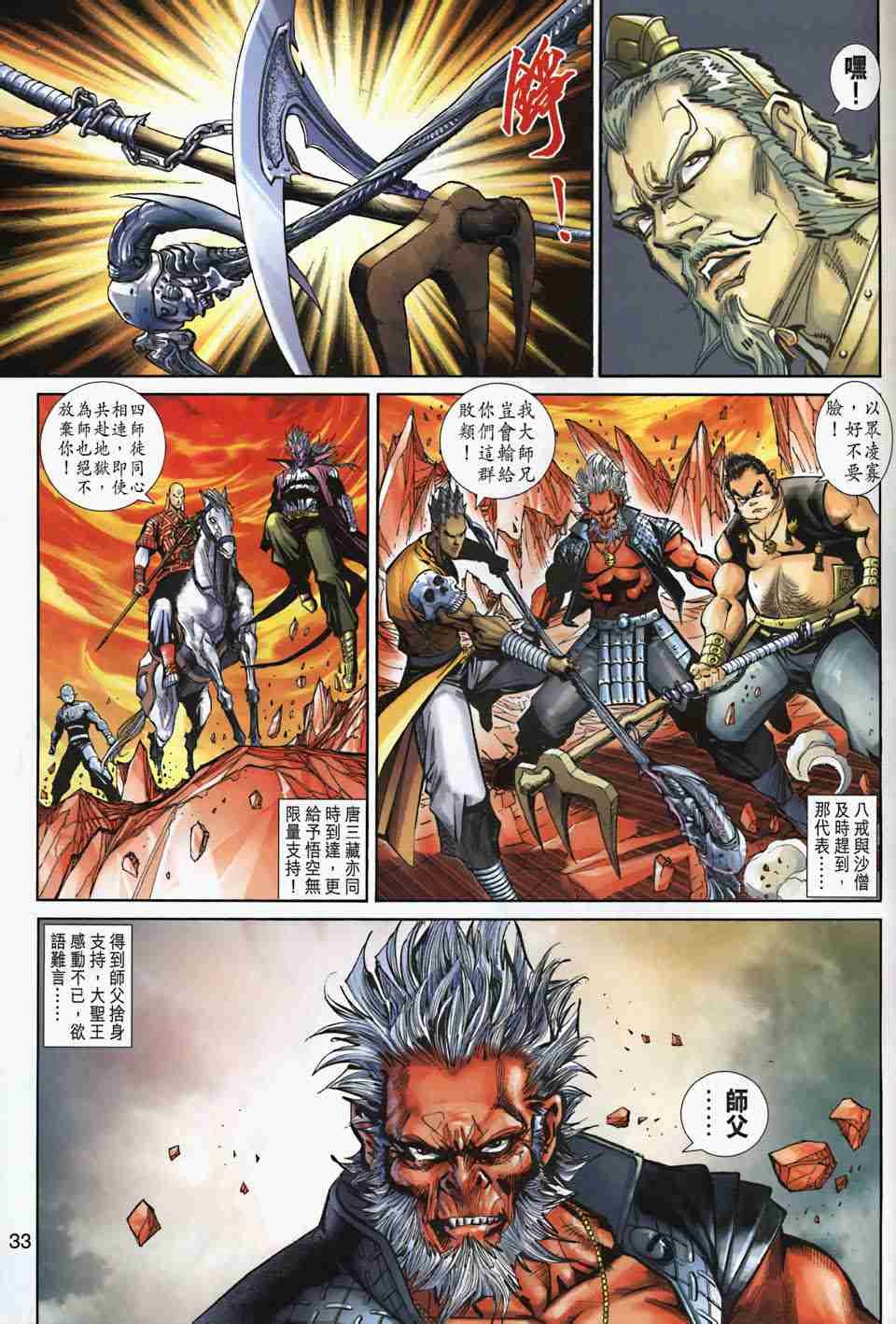 第157卷