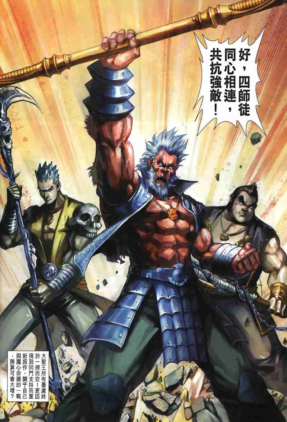 第157卷