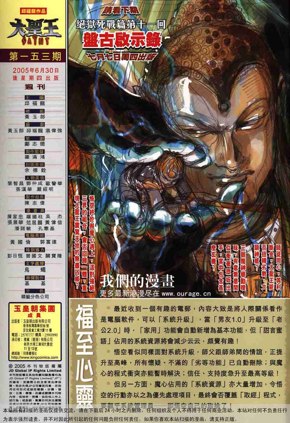 第157卷
