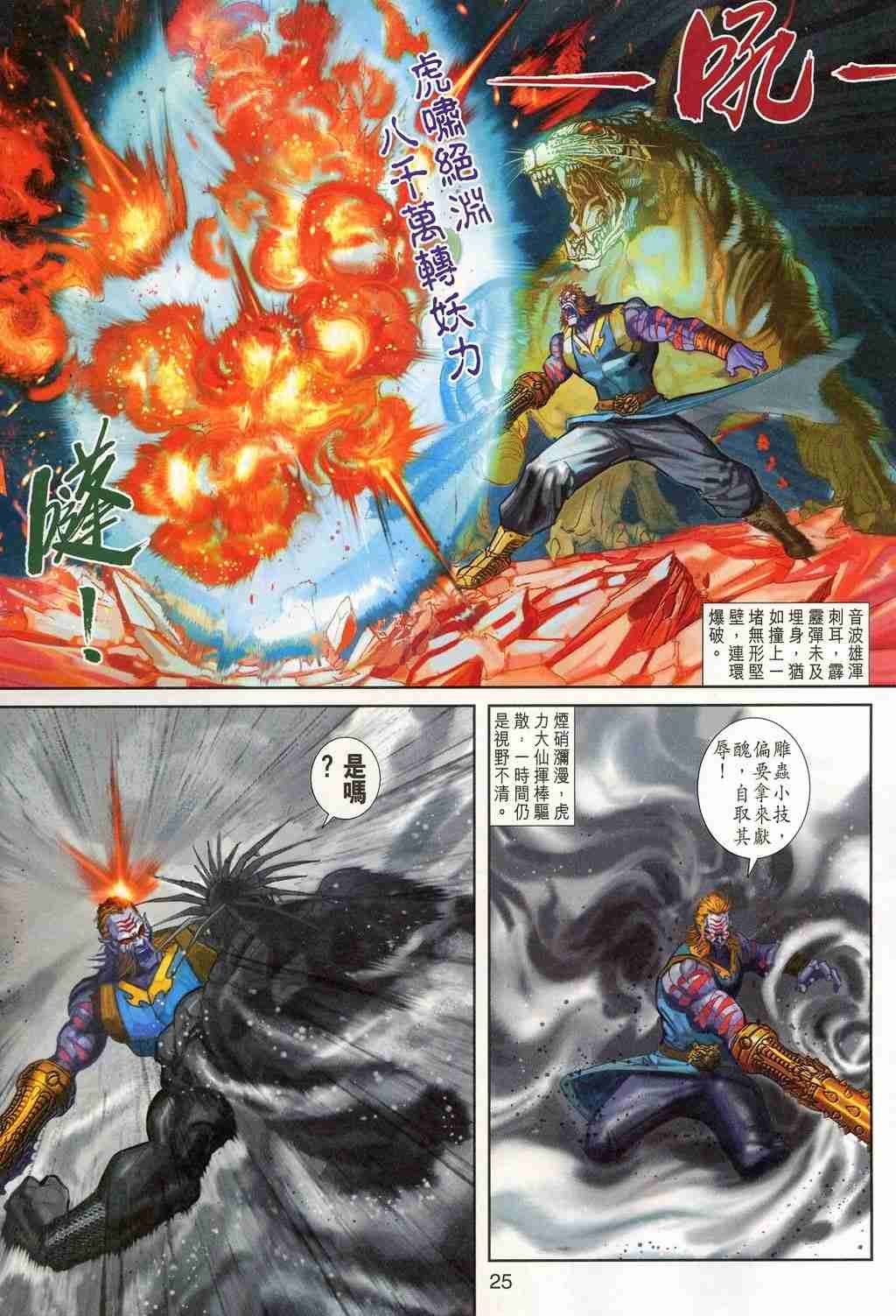第157卷