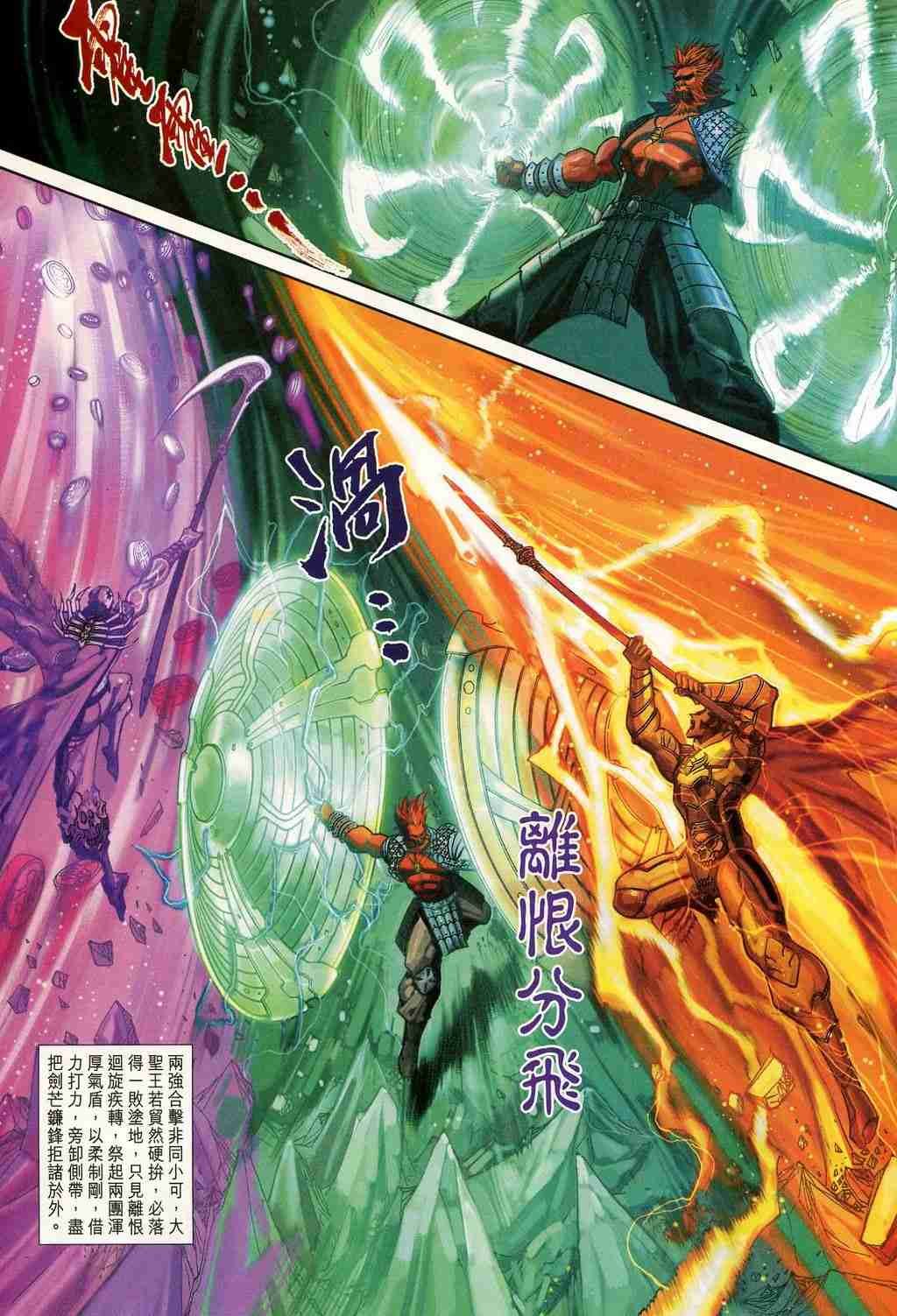 第157卷