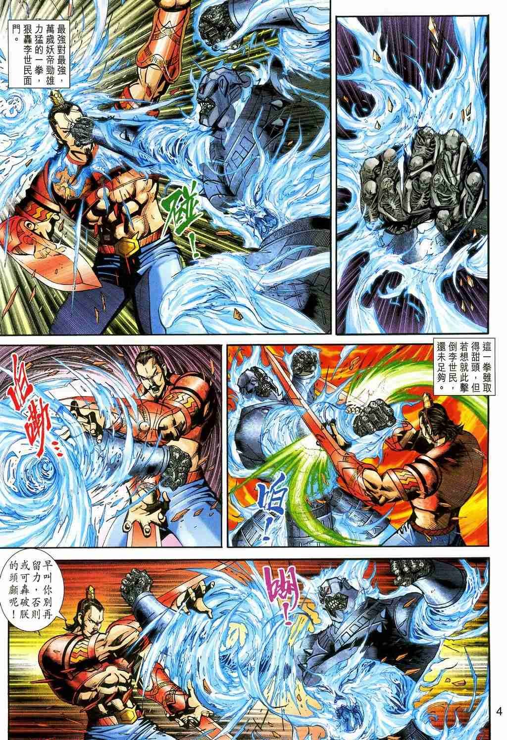 第157卷