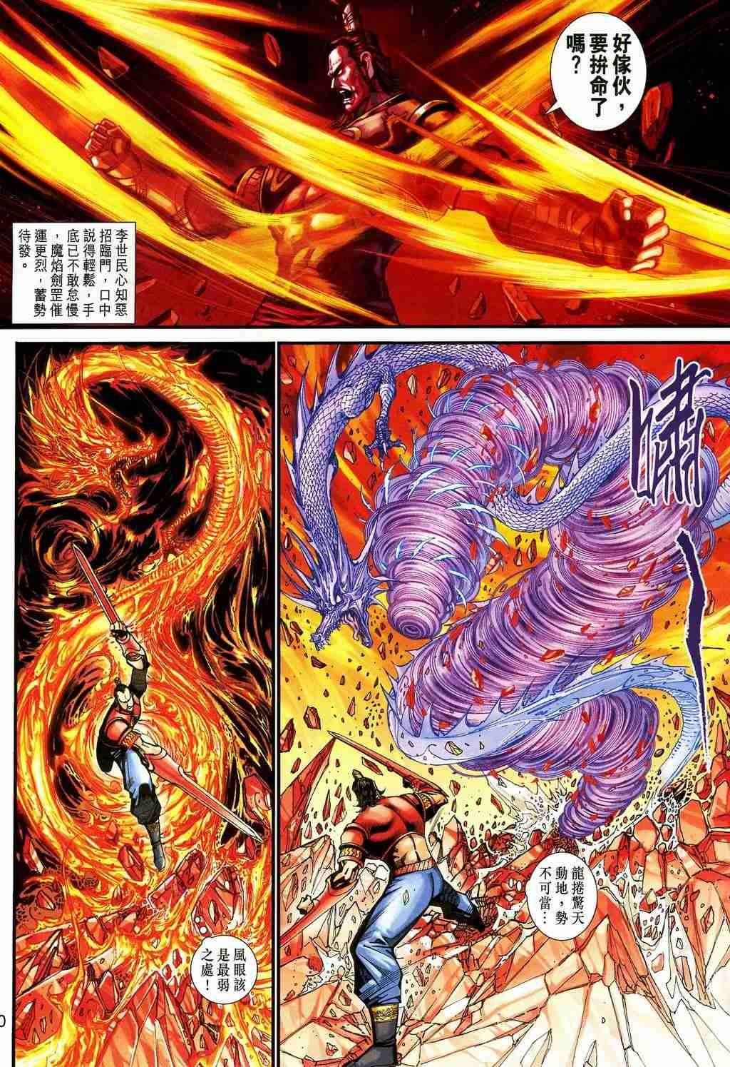 第157卷