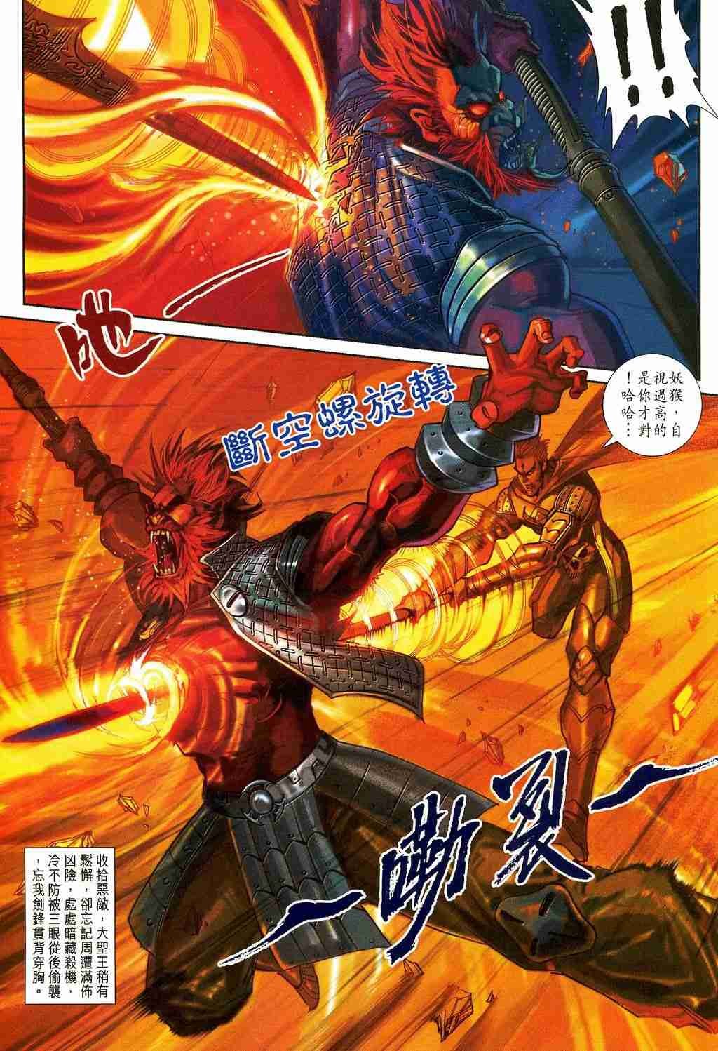第157卷