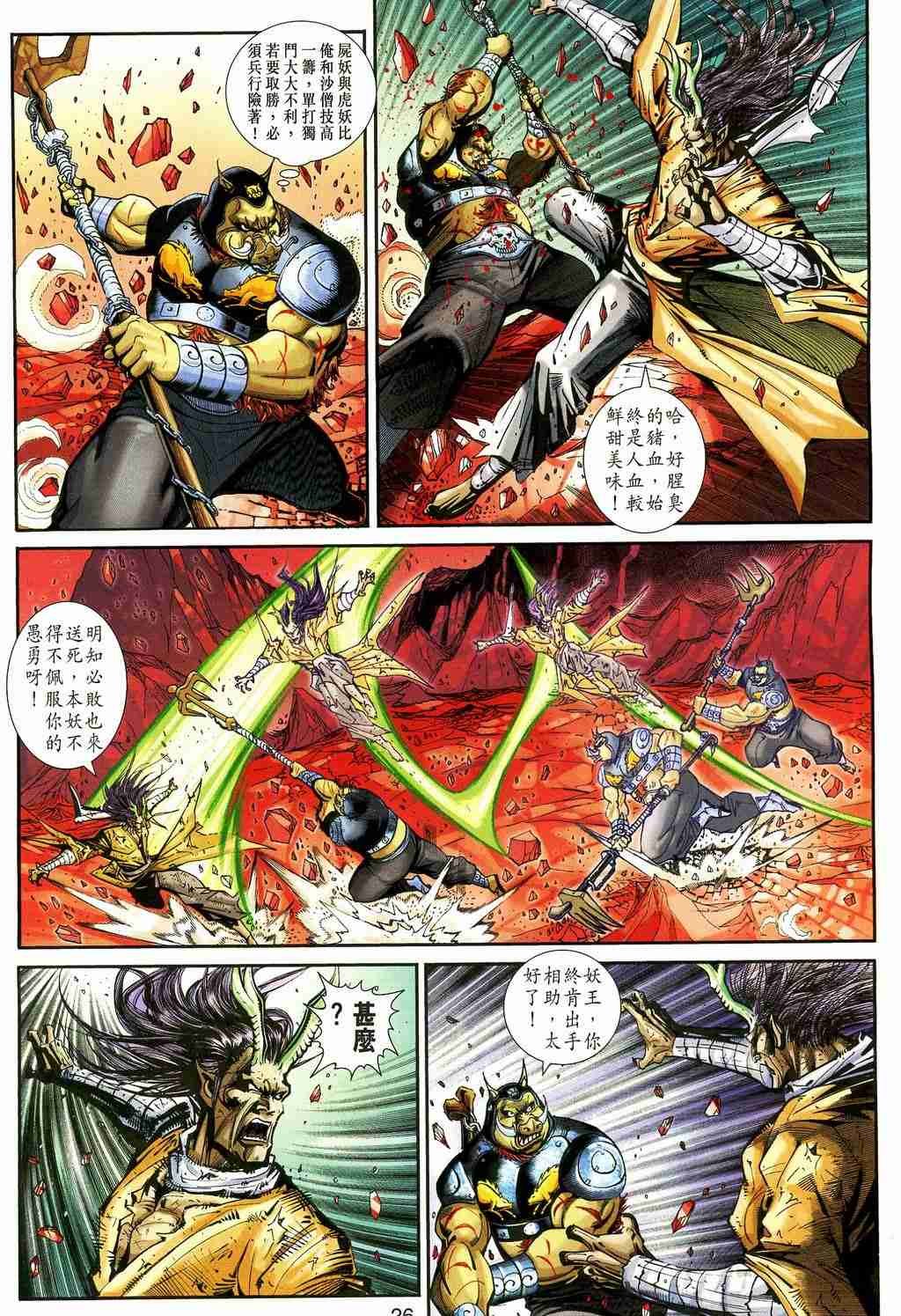 第157卷