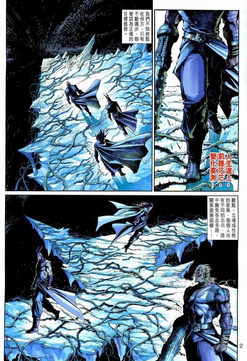 第157卷