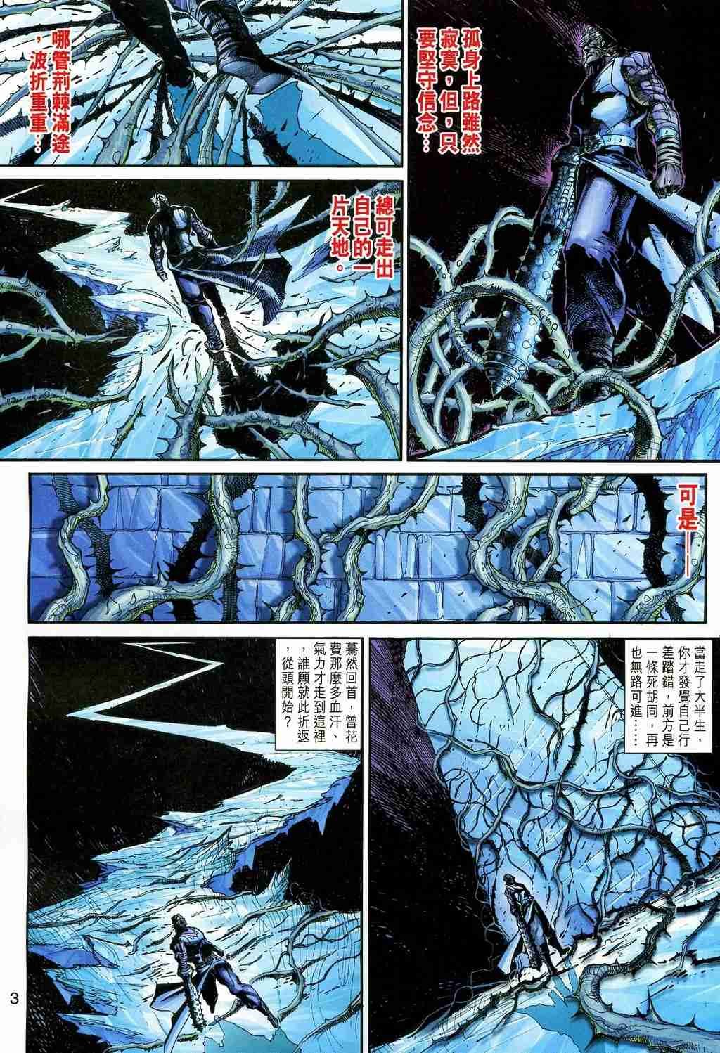 第157卷