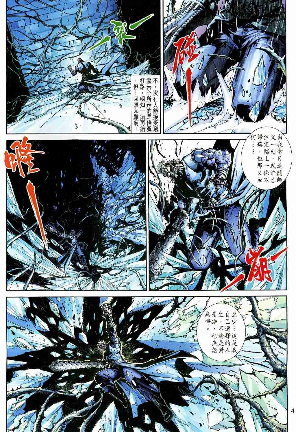 第157卷