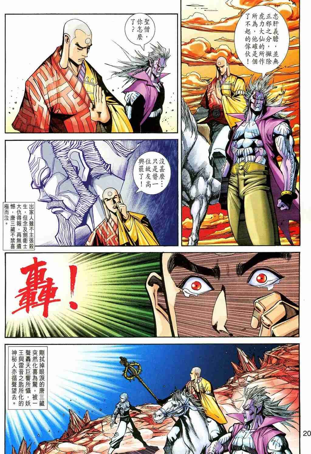 第157卷