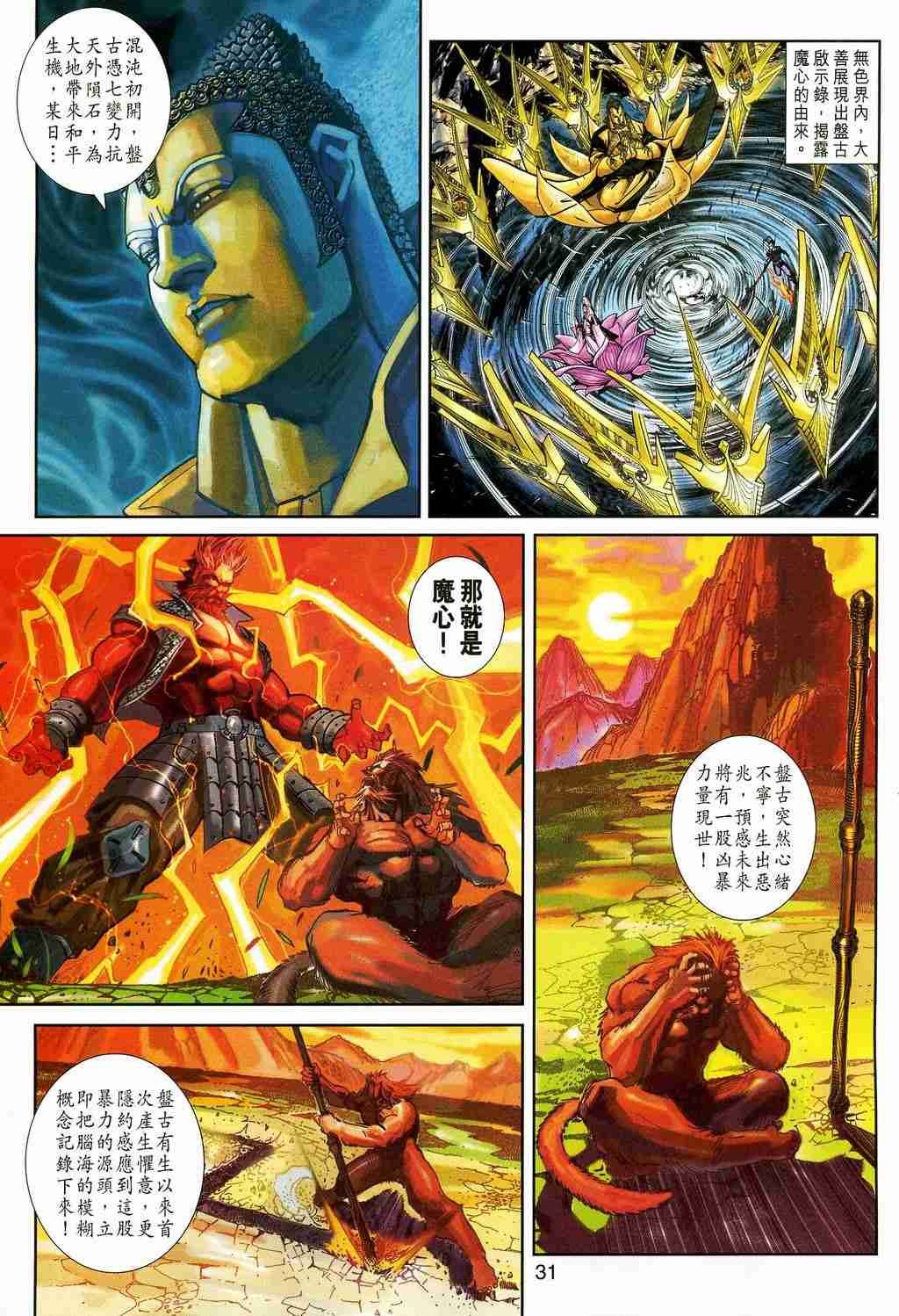 第157卷