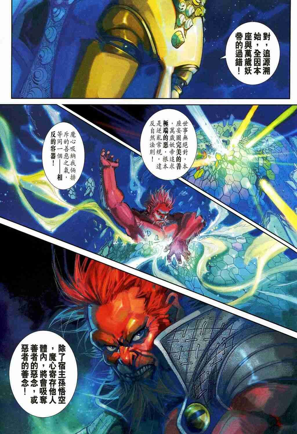 第157卷