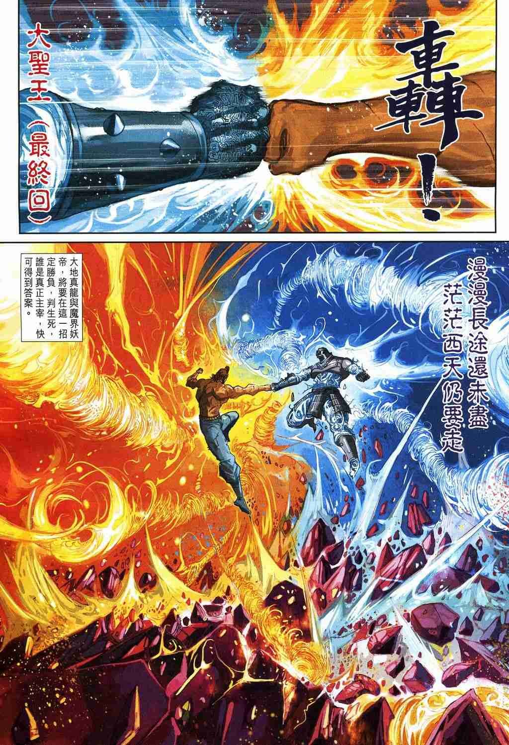 第157卷