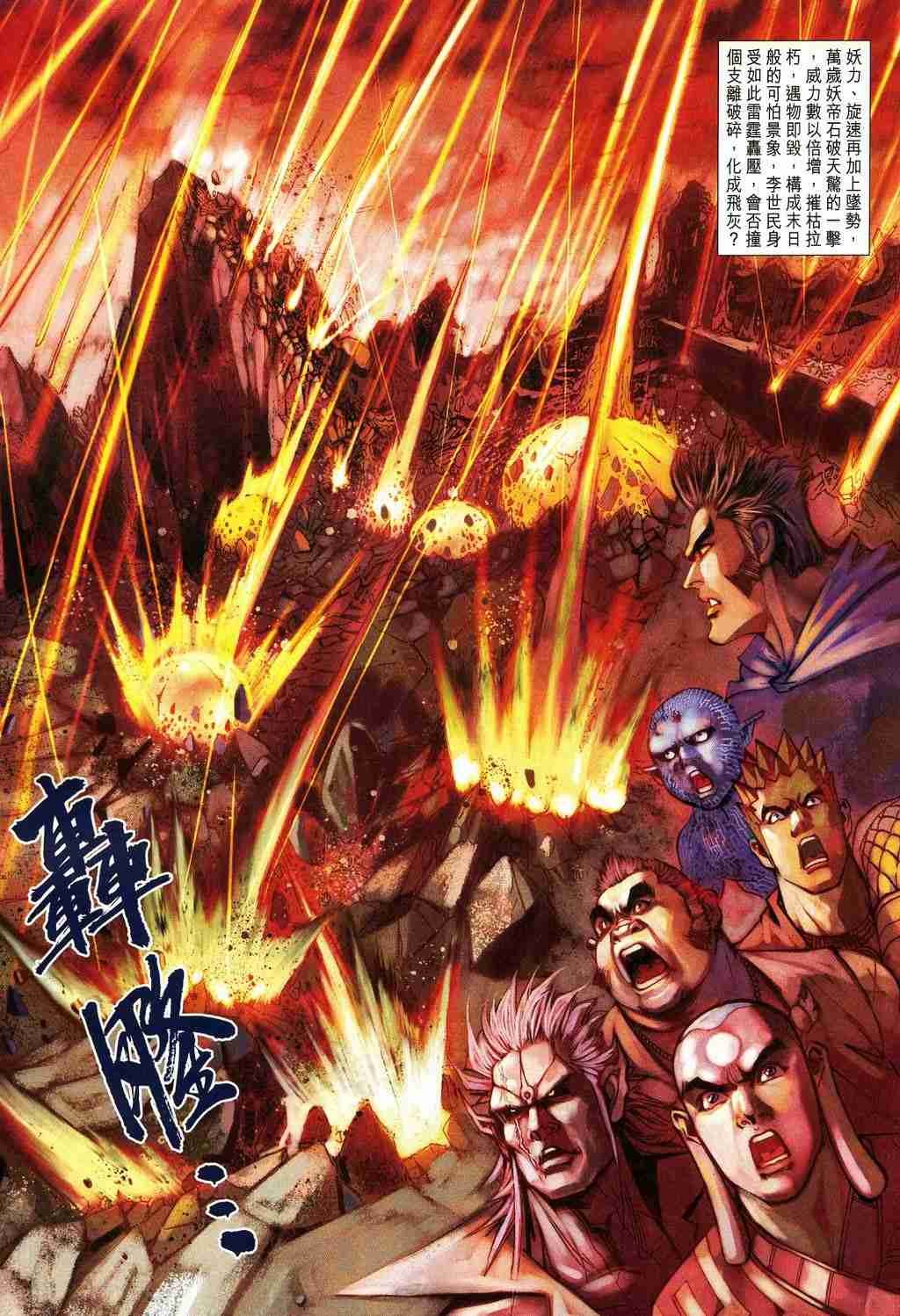 第157卷
