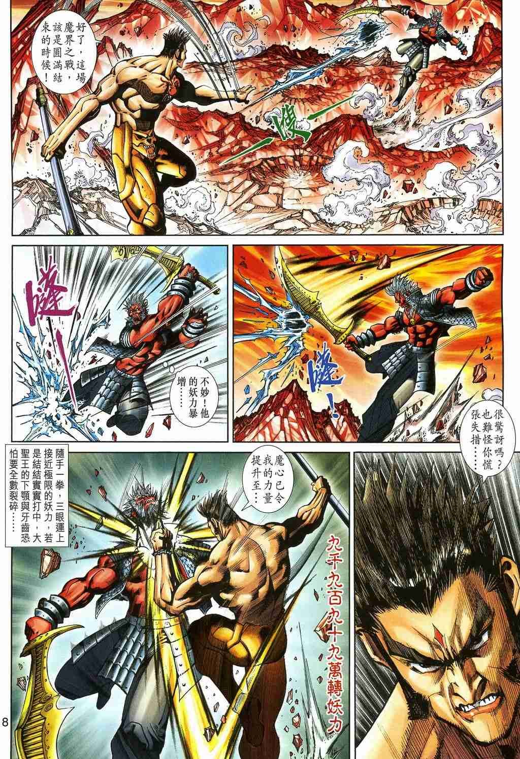 第157卷
