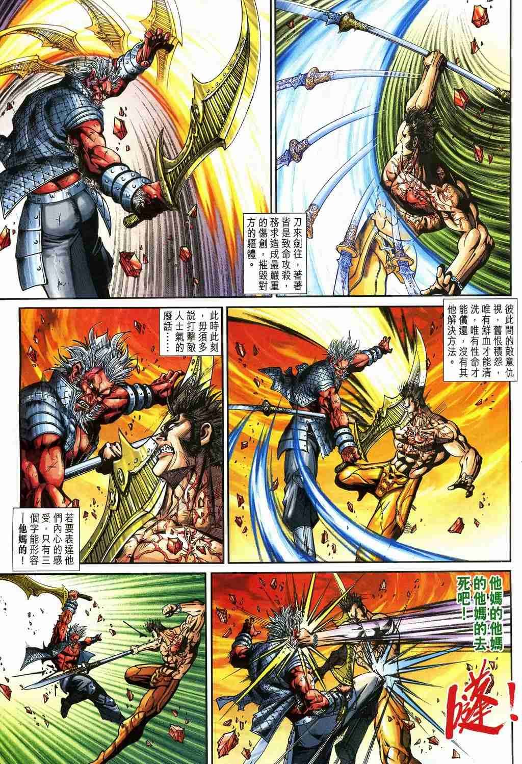第157卷