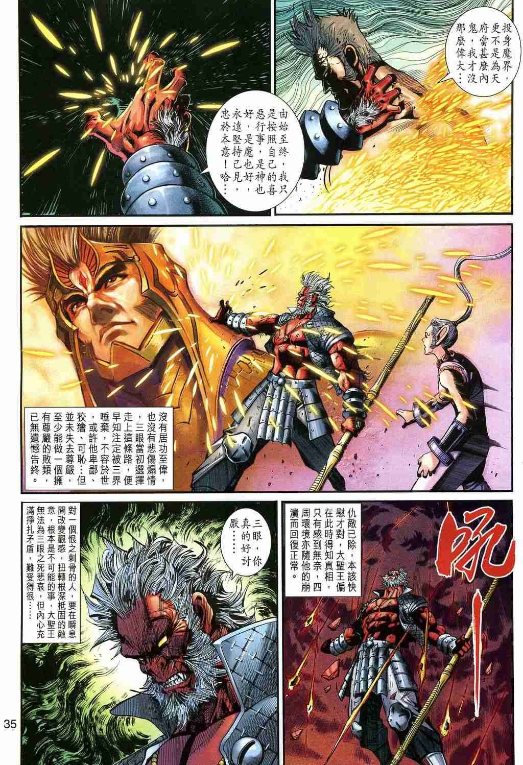 第157卷