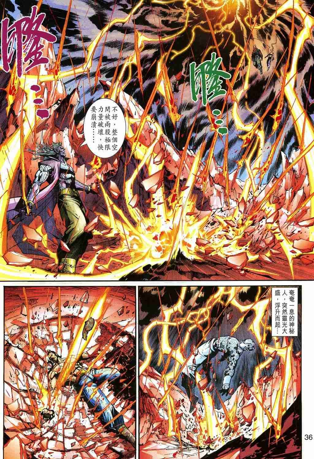 第157卷