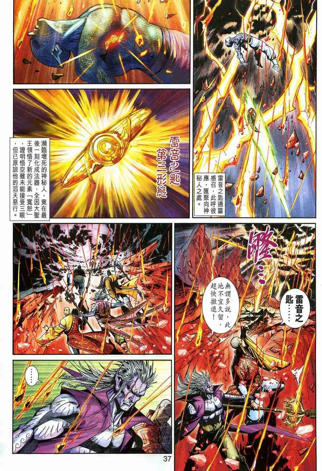 第157卷