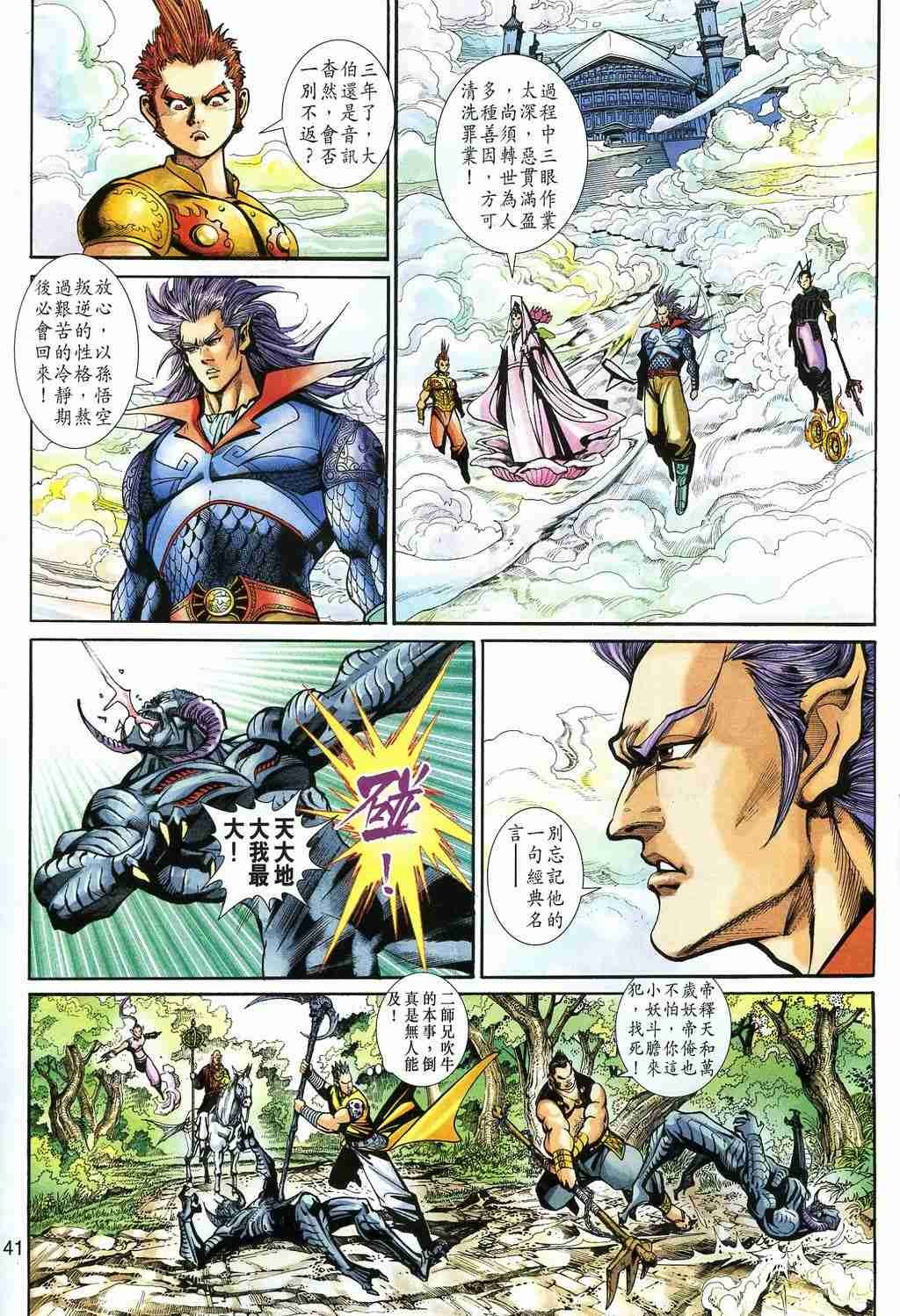 第157卷